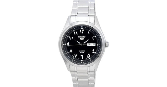 Seiko Arabic Watch